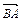 在四边形ABCD中, BD是它的一条对角线,且,,.⑴若△BCD是直角三形,求的值;⑵在⑴的条件下,求. 在四边形ABCD中, BD是它的一条对角线,且,,.⑴若△BCD是直角三形,求的值;⑵在⑴的条件下,求.