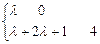 已知向量(cos,sin) (≠0 ),=" (" – sin,cos),其中O为坐标原点。若=– ,求向量与的夹角;若||≥2||对任意实数、都成 已知向量(cos,sin) (≠0 ),=" (" – sin,cos),其中O为坐标原点。若=– ,求向量与的夹角;若||≥2||对任意实数、都成