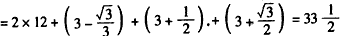 已知向量a=,2),b=)(ω>0,0<φ<)。函数f(x)=(a+b)·(a-b)的图象过点M(1 已知向量a=,2),b=)(ω>0,0<φ<)。函数f(x)=(a+b)·(a-b)的图象过点M(1