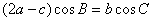 在△ABC中,A、B、C的对边分别是a、b、c,且满足(2a-c)cosB=bcosC。求B的大小;设m=(sinA,cos2A),n= 在△ABC中,A、B、C的对边分别是a、b、c,且满足(2a-c)cosB=bcosC。求B的大小;设m=(sinA,cos2A),n=
