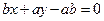 过点Q作圆C:x2+y2=r2()的切线,切点为D,且QD=4.(1)求r的值;(2)设P是圆C上位于第一象限内的任意一点,过点P作圆C的切线l,且l交x轴于点 过点Q作圆C:x2+y2=r2()的切线,切点为D,且QD=4.(1)求r的值;(2)设P是圆C上位于第一象限内的任意一点,过点P作圆C的切线l,且l交x轴于点