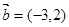 已知,,当= 时,(1) 与垂直;当= 时, (2) 与平行。 已知,,当= 时,(1) 与垂直;当= 时, (2) 与平行。