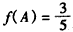 已知向量,设函数f(x)=m·n-1, (Ⅰ)求函数y=f(x)的值域;(Ⅱ)已知△ABC为锐角三角形,A为△ABC的内角,若,求的值. 已知向量,设函数f(x)=m·n-1, (Ⅰ)求函数y=f(x)的值域;(Ⅱ)已知△ABC为锐角三角形,A为△ABC的内角,若,求的值.