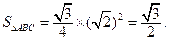 在△ABC中,角A、B、C的对边分别为a、b、c,若求证:A=B;求边长c的值;若求△ABC的面积. 在△ABC中,角A、B、C的对边分别为a、b、c,若求证:A=B;求边长c的值;若求△ABC的面积.