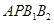 在平面上,,,,若,则的取值范围是( ) A.B.C.D. 在平面上,,,,若,则的取值范围是( ) A.B.C.D.
