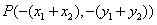 已知O为坐标原点,F为椭圆C:在y轴正半轴上的焦点,过F且斜率为的直线l与C交于A、B两点,点P满足。证明:点P在C上;( 已知O为坐标原点,F为椭圆C:在y轴正半轴上的焦点,过F且斜率为的直线l与C交于A、B两点,点P满足。证明:点P在C上;(
