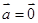 关于平面向量a,b,c,有下列三个命题:①若a·b=a·c,则b=c;②若a=,b=,a∥b,则k=-3;③非零向量a和b满足|a|=|b 关于平面向量a,b,c,有下列三个命题:①若a·b=a·c,则b=c;②若a=,b=,a∥b,则k=-3;③非零向量a和b满足|a|=|b