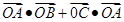 在中,满足,是中点.若,求向量与向量的夹角的余弦值;若是线段上任意一点,且,求的最小值;若点是边上一点,且,,,求的最小值. 在中,满足,是中点.若,求向量与向量的夹角的余弦值;若是线段上任意一点,且,求的最小值;若点是边上一点,且,,,求的最小值.