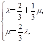 如图,已知△ABC的面积为14,D、E分别为边AB、BC上的点,且AD∶DB=BE∶EC=2∶1,AE与CD交于P.设存在λ和μ使=λ,=μ,=a,=b.(1) 如图,已知△ABC的面积为14,D、E分别为边AB、BC上的点,且AD∶DB=BE∶EC=2∶1,AE与CD交于P.设存在λ和μ使=λ,=μ,=a,=b.(1)