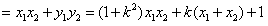 已知过点A(0,1)的直线l,斜率为k,与圆C:(x-2)2+(y-3)2=1相交于M、N两个不同点,(1)求实数k的取值范围;(2)若O为坐标原点,且, 已知过点A(0,1)的直线l,斜率为k,与圆C:(x-2)2+(y-3)2=1相交于M、N两个不同点,(1)求实数k的取值范围;(2)若O为坐标原点,且,