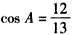 △ABC的面积是30,内角A,B,C所对边长分别为a,b,c,,(Ⅰ)求; (Ⅱ)若c-b=1,求a的值. △ABC的面积是30,内角A,B,C所对边长分别为a,b,c,,(Ⅰ)求; (Ⅱ)若c-b=1,求a的值.