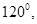 在边长为1的等边中,设()A.B.0 C.D.3 在边长为1的等边中,设()A.B.0 C.D.3