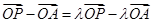 给出以下三个命题,其中所有正确命题的序号为____.①已知等差数列{}的前二项和为,为不共线向量,又,若,则S2012=1006.②是函数的最小正周期为4"的充 给出以下三个命题,其中所有正确命题的序号为____.①已知等差数列{}的前二项和为,为不共线向量,又,若,则S2012=1006.②是函数的最小正周期为4"的充