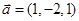以下四组向量中,互相平行的有组.,; ,;,; ,A.1B.2C.3D.4 以下四组向量中,互相平行的有组.,; ,;,; ,A.1B.2C.3D.4