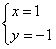 已知向量a=(1,1),b=(1,0),c满足c⊥a,|c|=|a|,且b·c>0。 求向量c; 设d与a+b关于y轴对称,求c 已知向量a=(1,1),b=(1,0),c满足c⊥a,|c|=|a|,且b·c>0。 求向量c; 设d与a+b关于y轴对称,求c