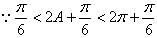 已知向量=,向量=,函数f=·+2010。化简f的解析式,并求函数f的单调递减区间 已知向量=,向量=,函数f=·+2010。化简f的解析式,并求函数f的单调递减区间