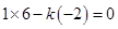 关于平面向量a,b,c,有下列三个命题:①若a·b=a·c,则b=c;②若a=,b=,a∥b,则k=-3;③非零向量a和b满足|a|=|b 关于平面向量a,b,c,有下列三个命题:①若a·b=a·c,则b=c;②若a=,b=,a∥b,则k=-3;③非零向量a和b满足|a|=|b