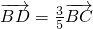 已知D是△ABC所在平面内一点,,则A. 数学公式