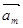 设平面向量="(m,1)," =(2,n),其中m,n∈{1,2,3,4}.请列出有序数组(m,n)的所有可能结果;若“使得⊥( 设平面向量="(m,1)," =(2,n),其中m,n∈{1,2,3,4}.请列出有序数组(m,n)的所有可能结果;若“使得⊥(