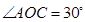 关于平面向量a,b,c,有下列三个命题:①若a·b=a·c,则b=c;②若a=,b=,a∥b,则k=-3;③非零向量a和b满足|a|=|b 关于平面向量a,b,c,有下列三个命题:①若a·b=a·c,则b=c;②若a=,b=,a∥b,则k=-3;③非零向量a和b满足|a|=|b