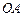 如图5,是△的重心,、分别是边、上的动点,且、、三点共线.设,将用、、表示;设,,证明:是定值;记△与△的面积分别为、.求 如图5,是△的重心,、分别是边、上的动点,且、、三点共线.设,将用、、表示;设,,证明:是定值;记△与△的面积分别为、.求