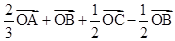 如图,空间四边形OABC中,,,,点M在OA上,且,N为BC的中点,则等于A.B.C.D. 如图,空间四边形OABC中,,,,点M在OA上,且,N为BC的中点,则等于A.B.C.D.