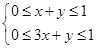 设=(1,1),=(3,1),O为坐标原点,动点P(x,y)满足0≤·≤1,0≤·≤1,则的最大值是 ( )A.0B.1C.D. 设=(1,1),=(3,1),O为坐标原点,动点P(x,y)满足0≤·≤1,0≤·≤1,则的最大值是 ( )A.0B.1C.D.