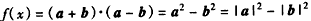 已知向量a=,2),b=)(ω>0,0<φ<)。函数f(x)=(a+b)·(a-b)的图象过点M(1 已知向量a=,2),b=)(ω>0,0<φ<)。函数f(x)=(a+b)·(a-b)的图象过点M(1