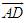 已知平面向量,满足:||=1,||=2,与的夹角为.若△ABC中=2+2,=2-6,D为边BC的中点,则||=