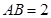 如图,在直角梯形中,,,,是线段上一动点,是线段上一动点,,则的取值范围是. 如图,在直角梯形中,,,,是线段上一动点,是线段上一动点,,则的取值范围是.