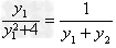 已知点A,B和抛物线C:y2=4x,O为坐标原点,过点A的动直线l交抛物线C于M、P,直线MB交抛物线C于另一点Q,如图证明 已知点A,B和抛物线C:y2=4x,O为坐标原点,过点A的动直线l交抛物线C于M、P,直线MB交抛物线C于另一点Q,如图证明