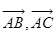 如图,在△中,,是上的一点,若,则实数的值为( )A.B.C.1D.3 如图,在△中,,是上的一点,若,则实数的值为( )A.B.C.1D.3