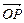 如图5,是△的重心,、分别是边、上的动点,且、、三点共线.设,将用、、表示;设,,证明:是定值;记△与△的面积分别为、.求 如图5,是△的重心,、分别是边、上的动点,且、、三点共线.设,将用、、表示;设,,证明:是定值;记△与△的面积分别为、.求