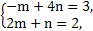 平面内给定三个向量a=(3,2),b=(-1,2),c=(4,1),回答下列问题:(1)求3a+b-2c.(2)求满足a=mb+nc的实数m,n.(3)若(a+ 平面内给定三个向量a=(3,2),b=(-1,2),c=(4,1),回答下列问题:(1)求3a+b-2c.(2)求满足a=mb+nc的实数m,n.(3)若(a+