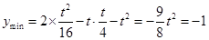 已知点A、B、C、D的坐标分别为A(3,0)、B(0,3)、C(cosα,sinα),α∈(,).(1)若||=||,求角α的值;(2)若·=-1,求的值.(3 已知点A、B、C、D的坐标分别为A(3,0)、B(0,3)、C(cosα,sinα),α∈(,).(1)若||=||,求角α的值;(2)若·=-1,求的值.(3