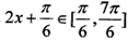 已知:求f(x)关于x的表达式,并求f(x)的最小正周期;若时,f(x)的最小值为5,求m的值。 已知:求f(x)关于x的表达式,并求f(x)的最小正周期;若时,f(x)的最小值为5,求m的值。