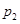 设N=2n,将N个数x1,x2,…,xN依次放入编号为1,2,…,N的N个位置,得到排列P0=x1x2…xN.将该排列中分别位于奇数与偶数位 设N=2n,将N个数x1,x2,…,xN依次放入编号为1,2,…,N的N个位置,得到排列P0=x1x2…xN.将该排列中分别位于奇数与偶数位