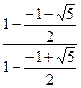 已知函数,是方程f(x)=0的两个根,是f(x)的导数.设,求的值;证明:对任意的正整数n,都有>a;( 已知函数,是方程f(x)=0的两个根,是f(x)的导数.设,求的值;证明:对任意的正整数n,都有>a;(