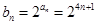 已知等差数列{},求{}的通项公式;令,求数列的前n项和Sn 已知等差数列{},求{}的通项公式;令,求数列的前n项和Sn