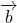 设是任意的两个向量,λ∈R,给出下面四个结论:①若与共线,则=λ; ②若=-λ,则与共线;③若=λ 数学公式
