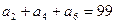 已知为等差数列,,,则等于A.-1B.1C.3D.7 已知为等差数列,,,则等于A.-1B.1C.3D.7