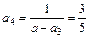 (本题满分14分)已知函数f(x)满足2ax·f(x)=2f(x)-1,f(1)=1,设无穷数列{an}满足an+1=f(an).求函数f(x)的表达式; (本题满分14分)已知函数f(x)满足2ax·f(x)=2f(x)-1,f(1)=1,设无穷数列{an}满足an+1=f(an).求函数f(x)的表达式;