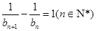 已知数列,满足a1=2,2an=1+anan+1,bn=an-1, bn≠0⑴求证数列是等差数列,并求数列的通项公式;⑵令Tn为数列的前n项和,求证:Tn< 已知数列,满足a1=2,2an=1+anan+1,bn=an-1, bn≠0⑴求证数列是等差数列,并求数列的通项公式;⑵令Tn为数列的前n项和,求证:Tn<