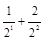已知数列,满足a1=2,2an=1+anan+1,bn=an-1, bn≠0⑴求证数列是等差数列,并求数列的通项公式;⑵令Tn为数列的前n项和,求证:Tn< 已知数列,满足a1=2,2an=1+anan+1,bn=an-1, bn≠0⑴求证数列是等差数列,并求数列的通项公式;⑵令Tn为数列的前n项和,求证:Tn<