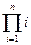 定义运算符号:“”,这个符号表示若干个数相乘,例如:可将1×2×3×…×n记作,,其中为数列中的第项.①若,则= ; ②若 定义运算符号:“”,这个符号表示若干个数相乘,例如:可将1×2×3×…×n记作,,其中为数列中的第项.①若,则= ; ②若