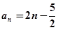 数列{}满足若{}是等差数列,求其通项公式;若{}满足为{}的前项和,求. 数列{}满足若{}是等差数列,求其通项公式;若{}满足为{}的前项和,求.