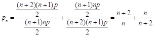 已知数列{an}有a1 = a,a2 = p,对任意的正整数n,,且.(1)求a的值;(2)试确定数列{an}是否是等差数列,若是,求出 已知数列{an}有a1 = a,a2 = p,对任意的正整数n,,且.(1)求a的值;(2)试确定数列{an}是否是等差数列,若是,求出