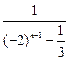 已知f(x)=ln(1+x)-x.求f(x)的最大值;数列{an}满足:an+1= 2f' (an) +2,且a1=2.5,= 已知f(x)=ln(1+x)-x.求f(x)的最大值;数列{an}满足:an+1= 2f' (an) +2,且a1=2.5,=