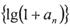 已知数列中a1=2,点在函数的图象上,.数列的前n项和为Sn,且满足b1=1,当n2时,.(I)证明数列是等比数列;(II)求Sn(III)设求的值. 已知数列中a1=2,点在函数的图象上,.数列的前n项和为Sn,且满足b1=1,当n2时,.(I)证明数列是等比数列;(II)求Sn(III)设求的值.