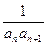 已知等差数列{an}的前n项和Sn,且对于任意的正整数n满足=an+1.(1)求数列{an}的通项公式;(2)设bn=,求数列{bn}的前n项和Bn. 已知等差数列{an}的前n项和Sn,且对于任意的正整数n满足=an+1.(1)求数列{an}的通项公式;(2)设bn=,求数列{bn}的前n项和Bn.